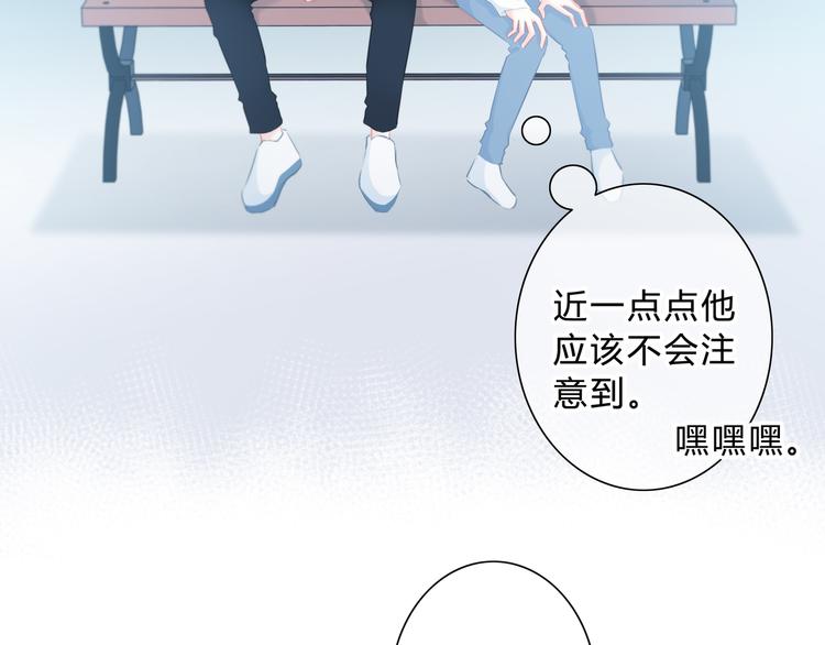第18话 不一样的她(1/2)-第19话