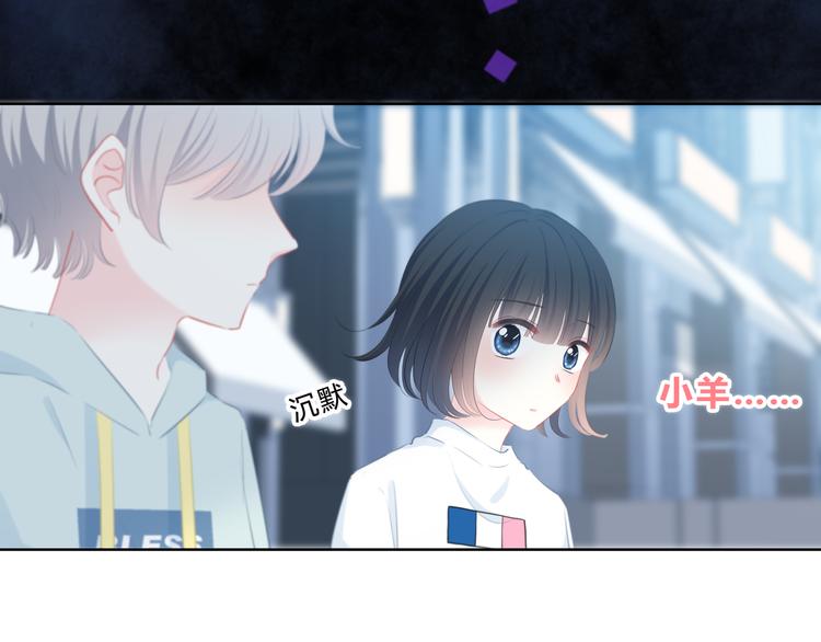 第18话 不一样的她(1/2)-第19话