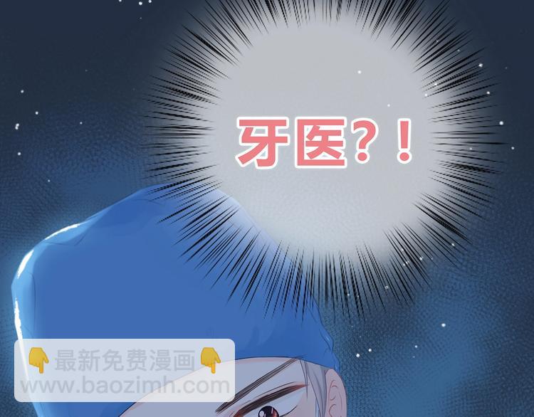 第2话 不堪一击(1/2)-第3话