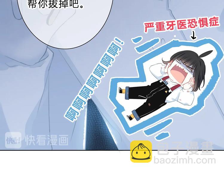 第2话 不堪一击(1/2)-第3话