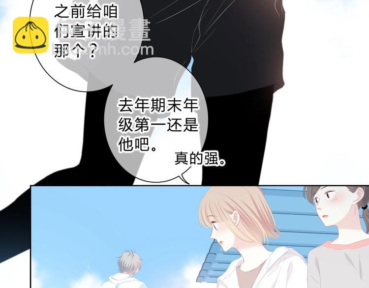 第2话 不堪一击(1/2)-第3话