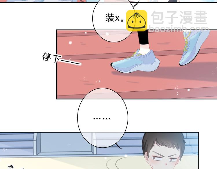 第2话 不堪一击(1/2)-第3话