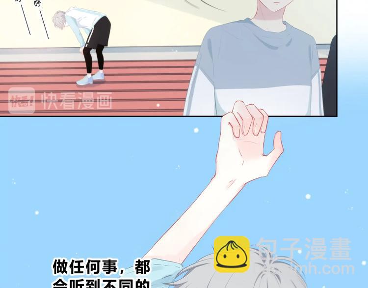 第2话 不堪一击(1/2)-第3话