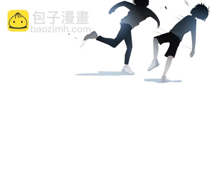 第2话 不堪一击(1/2)-第3话