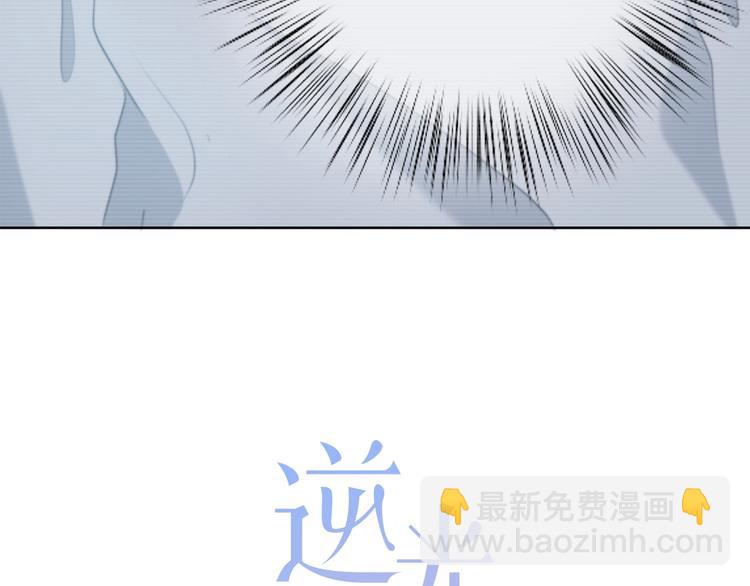 第2话 不堪一击(1/2)-第3话