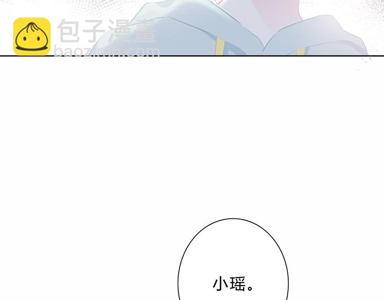 第20话 谢谢你(1/2)-第21话