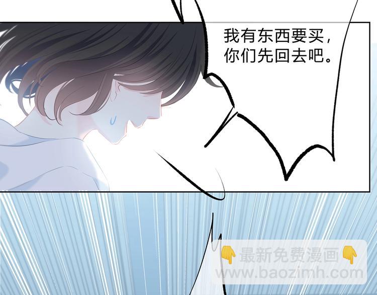 第22话 焦虑的心(1/2)-第23话