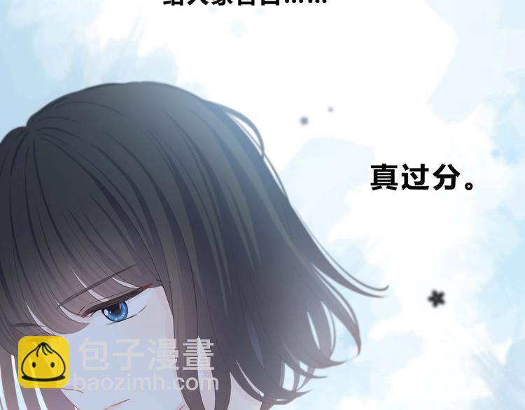 第22话 焦虑的心(1/2)-第23话