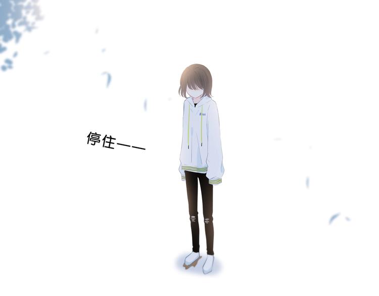 第22话 焦虑的心(1/2)-第23话