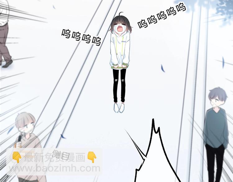 第22话 焦虑的心(1/2)-第23话