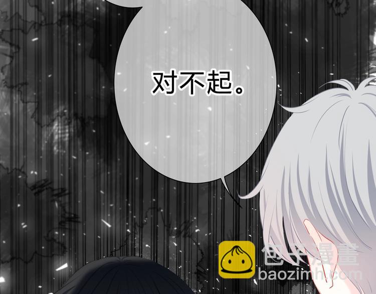 第22话 焦虑的心(1/2)-第23话