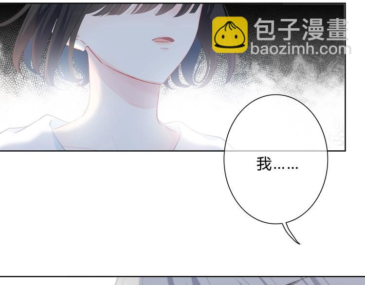 第22话 焦虑的心(1/2)-第23话