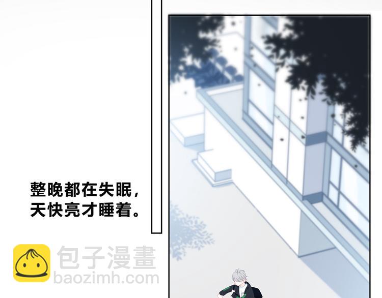 第24话 送你回家(1/2)-第25话