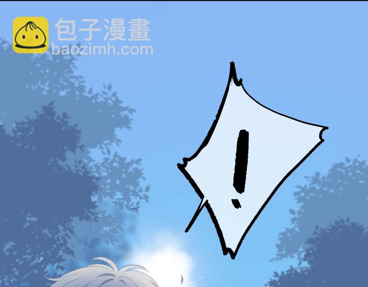 第24话 送你回家(1/2)-第25话