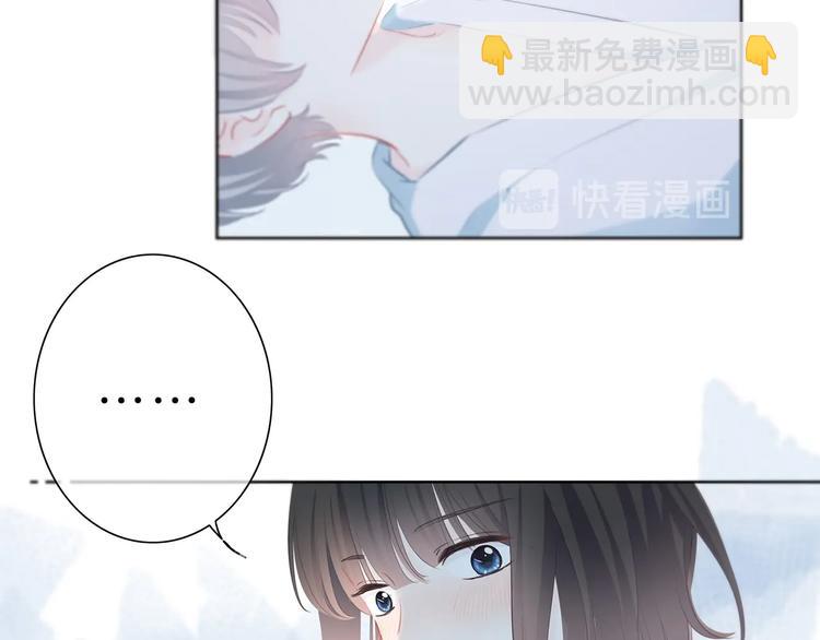 第28话 不想离开的地方(1/2)-第29话