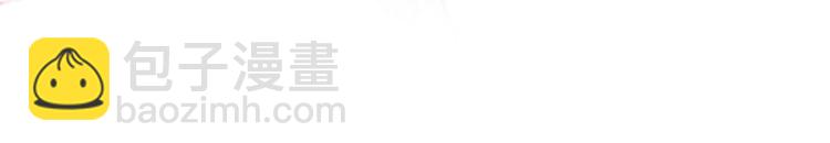 第28话 不想离开的地方(1/2)-第29话