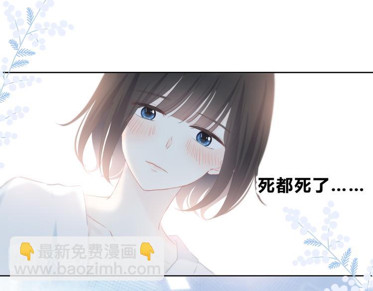 第28话 不想离开的地方(1/2)-第29话