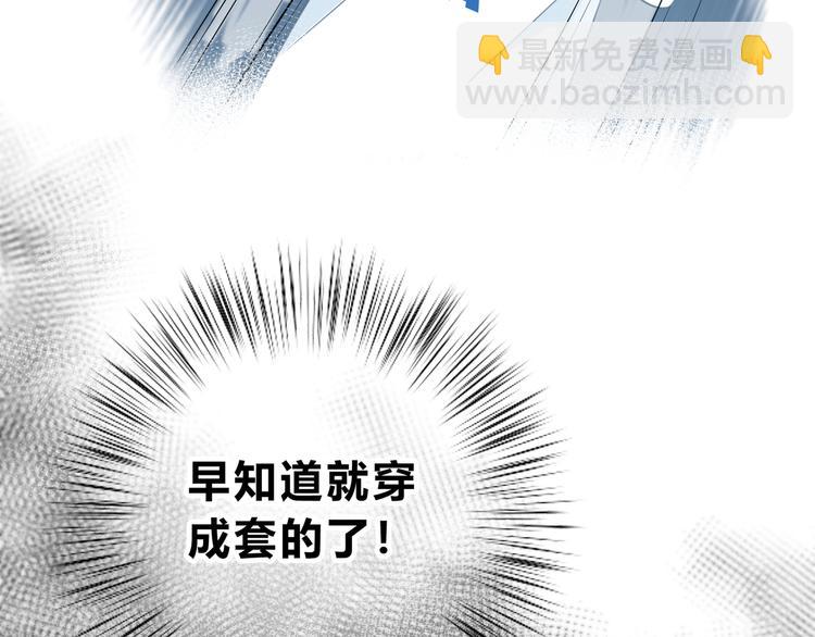 第28话 不想离开的地方(1/2)-第29话