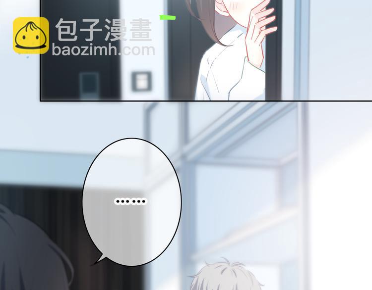 第28话 不想离开的地方(1/2)-第29话