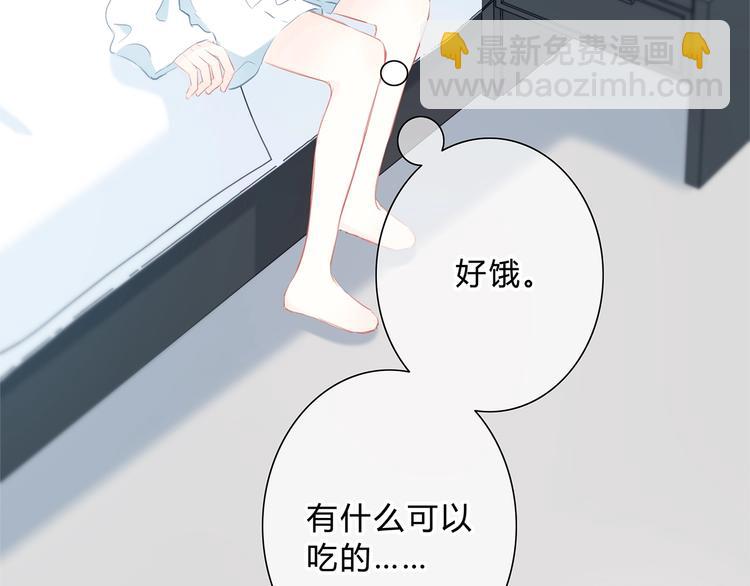 第28话 不想离开的地方(1/2)-第29话