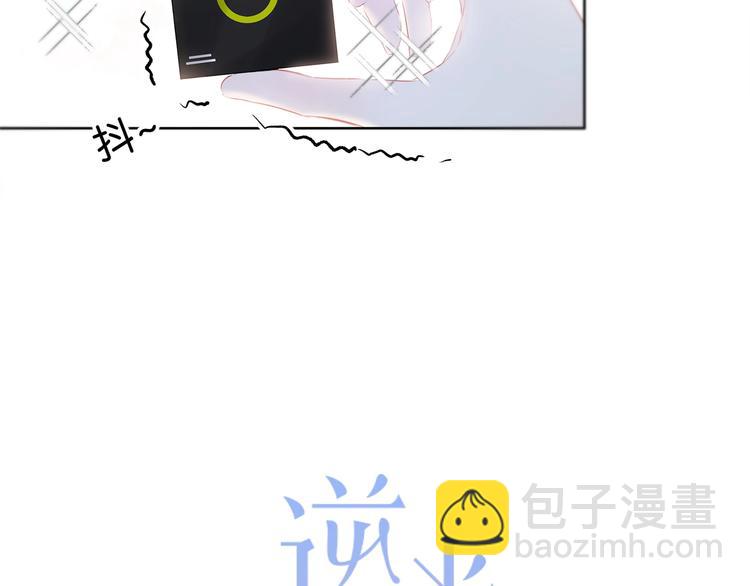 第28话 不想离开的地方(1/2)-第29话
