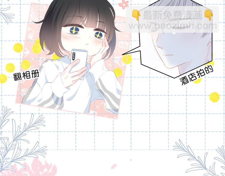 第30话  我相信你(1/2)-第31话
