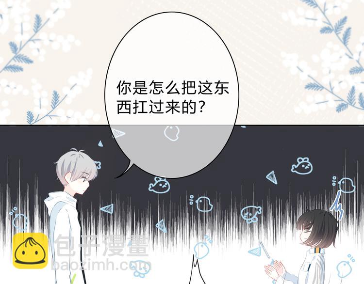 第30话  我相信你(1/2)-第31话