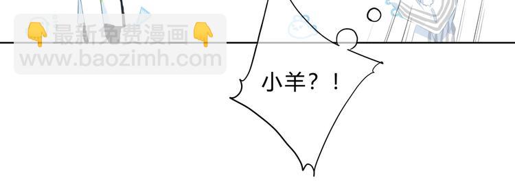 第30话  我相信你(1/2)-第31话