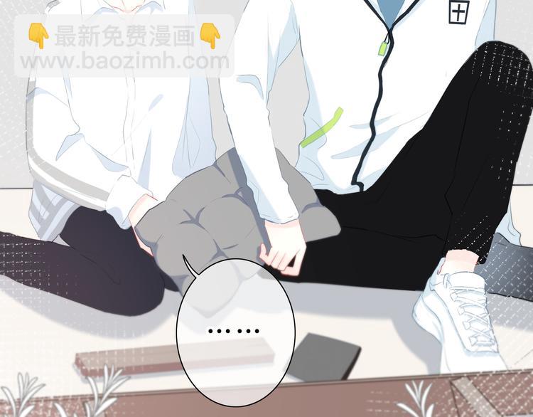 第30话  我相信你(1/2)-第31话