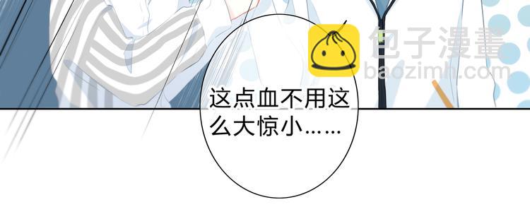 第30话  我相信你(1/2)-第31话