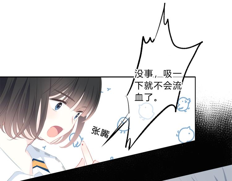第30话  我相信你(1/2)-第31话