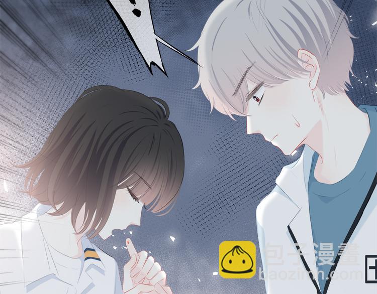 第30话  我相信你(1/2)-第31话