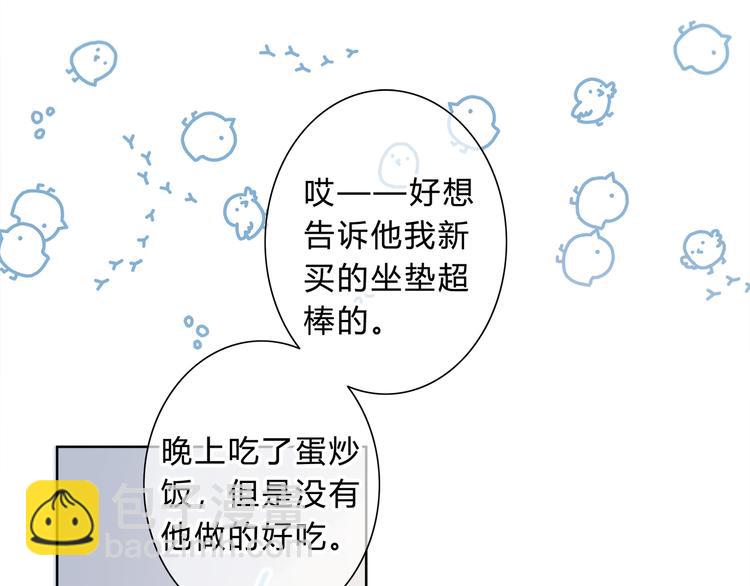 第30话  我相信你(1/2)-第31话