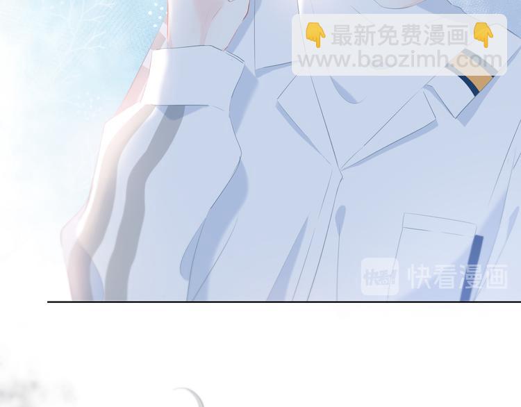 第32话 在意？(1/3)-第33话