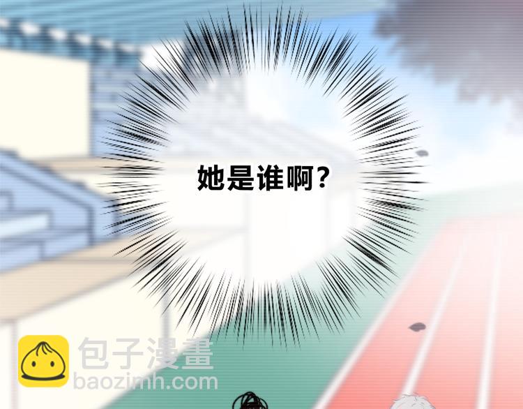第34话  敞开心扉(1/3)-第35话
