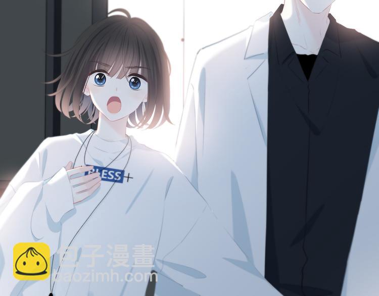 第36话  另一个他(1/2)-第37话
