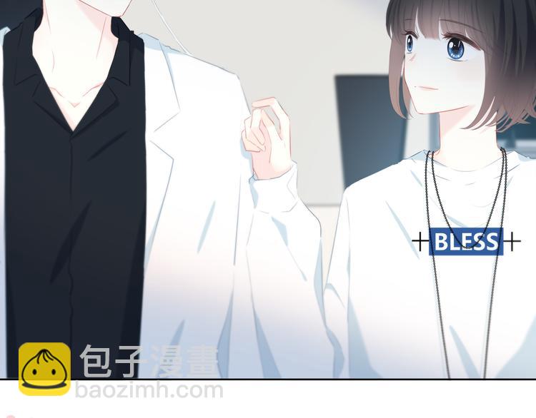 第38话  他的眼泪(1/2)-第39话