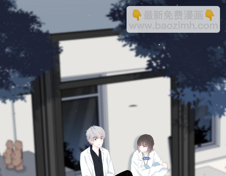 第38话  他的眼泪(1/2)-第39话
