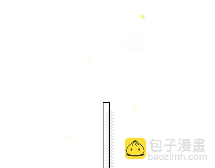 第38话  他的眼泪(1/2)-第39话