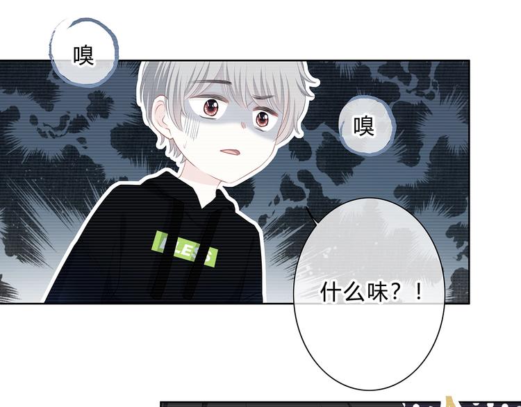 第4话 选择(1/2)-第5话