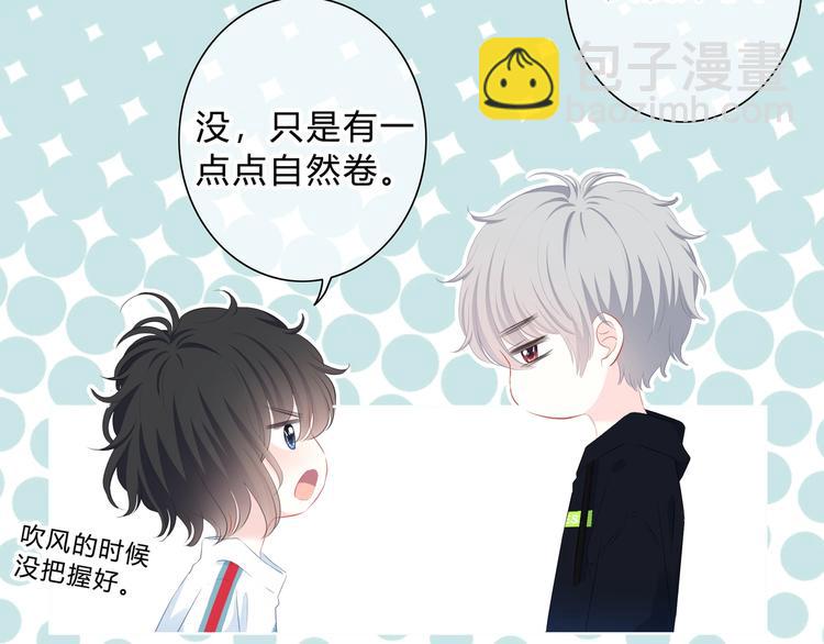 第4话 选择(1/2)-第5话