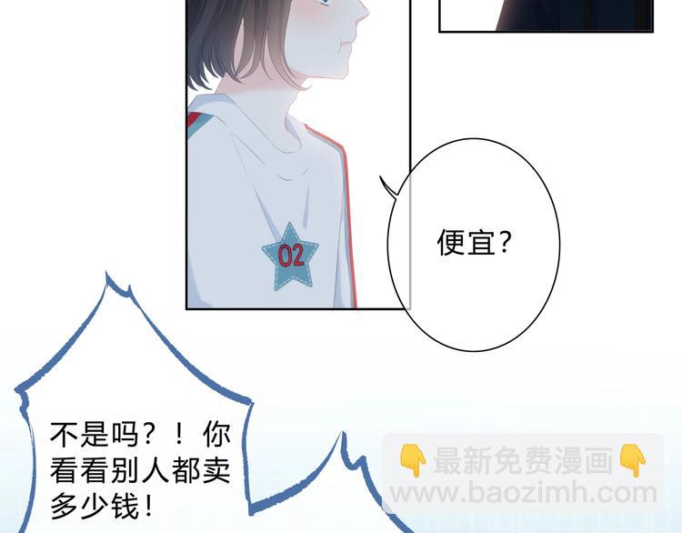 第4话 选择(1/2)-第5话