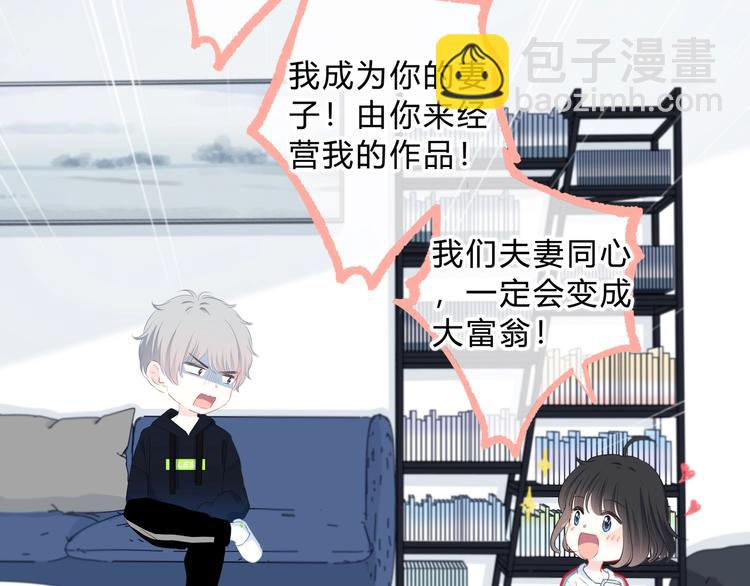 第4话 选择(1/2)-第5话