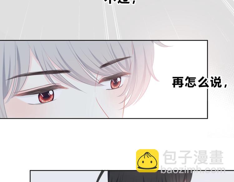 第4话 选择(1/2)-第5话