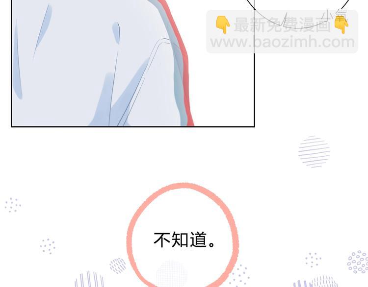 第4话 选择(1/2)-第5话