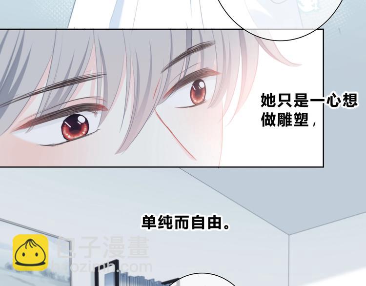 第4话 选择(1/2)-第5话