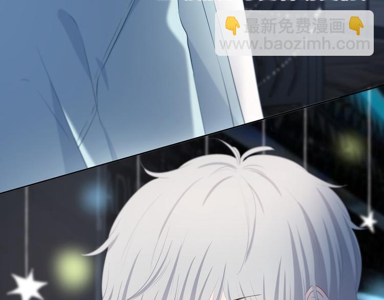 第40话  你是他的谁？(1/2)-第41话