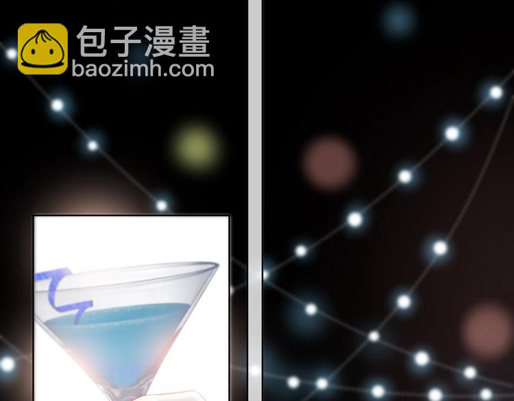 第40话  你是他的谁？(1/2)-第41话