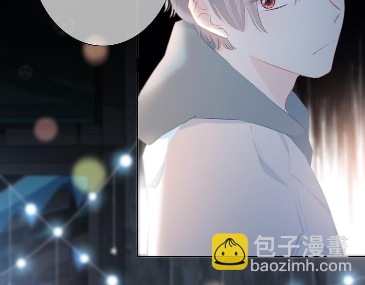 第40话  你是他的谁？(1/2)-第41话
