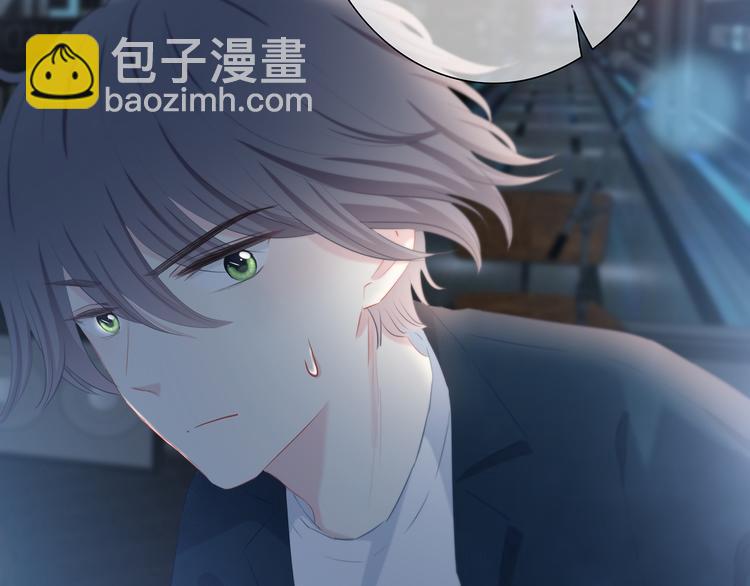 第40话  你是他的谁？(1/2)-第41话